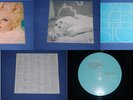 MADONNA-BEDTIME STORIES GERMAN LP
