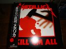 METALLICA Kill 'Em All Japan LP