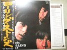 ROLLING STONES / OUT OF OUR HEADS - Japan w/obi