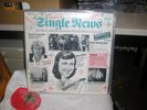 LP VA Single News 8'81 EMI ELECTROLA  Grauzone Carpendale Spider Murphy Gang