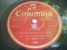 Bimen Eff Armenian master Turkish classical 78 HEAR