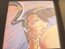 WYNDCHYMES - ARRIVAL  LP - MODERN SOUL BOOGIE FUNK
