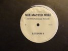 Mix Master Mike 