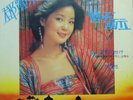 Malaysia Polydor H.K. Chinese?Teresa Teng????? 12