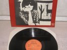DANAE (?????) MIMIS PLESSAS - RARE GREEK ORIGINAL 1977 1st PRESS FOLK RETRO LP