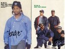 rare rap SIGNED signed material EAZY-E early 90's