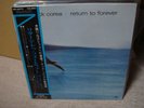 Chick Corea Quintet / Return To Forever, Japan original LP