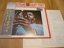 JOHN COLTRANE 