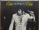 ELVIS PRESLEY - THAT'S THE WAY IT IS - RARE QUADRA JAPAN LP / ROCKABILLY