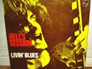 Livin Blues Hell's session LP  69 Dutch Psych\Blues\Rock NM