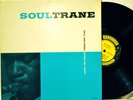 John Coltrane Soultrane - DG Prestige NJ NM LP - w/ Red Garland