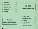 ROGER ROGER very rare LIBRARY 10