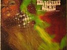 DON SEBESKY The Distant Galaxy RARE JAZZ/PSYCH/SITAR GROOVE LP mp3