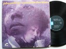 John Patton James Blood Ulmer Blue Note Orig RVG Organ LP