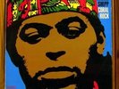 Archie Shepp - Coral Rock - LP (John Coltrane, Eric Dolphy, Pharoah Sanders)