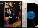 TODD RUNDGREN Runt '70 Ampex  RARE w 12 separate tracks + lyric sleeve VG++