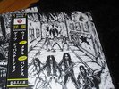 G.A.T.E.S. - Devastation LP Thrash Metal Punk Tank English Dogs Onslaught
