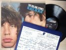 Rolling Stones Black And Blue Gatefold + Inner A1 B1 UK LP EX/EX+