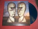 Pink Floyd-Division Bell LP Blue Vinyl  Mint