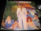 ELIJAH JONES In The Land Of Making Love SHOWELL modern soul boogie funk LP *NM*