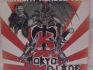 TOKYO BLADE - MIDNIGHT RENDEZ-VOUS 7