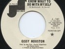 Rare Northern Soul 45 - Cissy Houston - I Just Don't Know What To Do With Myself
