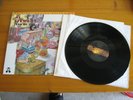 Al Stewart - Year of the Cat - MFSL 1-009 Audiophile LP