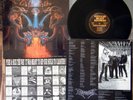 Dismember Like An Ever Flowing Stream original 199 1. Press vinyl LP  Gorement