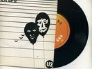 U2 - ANOTHER DAY -,  CBS 8306 -GREAT CONDITION