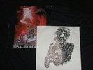 Massacra -  Final Holocaust Vinyl  LP