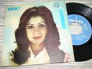 VICKY LEANDROS The Love In Your Eyes 7'' 45 ANGOLA PS 1972 RARE SLEEVE AFRICAN