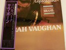 SARAH VAUGHAN COPACABANA JAPAN VINYL LP WITH OBI NEARMINT