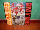 GUNS 'N' ROSES - LIVE LP  JAPAN COLLECTOR 