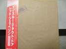 LED ZEPPELIN / IN THROUGH THE OUT DOOR - Japan w/obi F