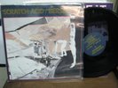 Scratch Acid - Berserker LP jesus lizard karp melvins