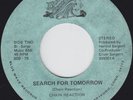 Rare Modern Soul Funk 45 - Chain Reaction - Blue Wave