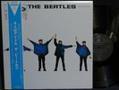 BEATLES IMPORT JAPAN STEREO LP HELP MINT NR Check Out All My Beatles Listings