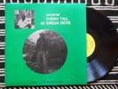 ORCH TALL + DIOP RAW AFRO FUNK LATIN PSYCH ORGAN BREAKS