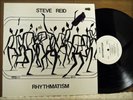 FREE JAZZ - STEVE REID Rhythmatism MUSTEVIC SOUND original LP
