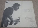 ORG MARCOS VALLE / O COMPOSITOR E O CANTOR / BRAZIL BOSSA SAMBA 1965