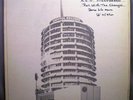 REO SPEEDWAGON  ROLL WITH THE CHANGES TEST PRESS 12