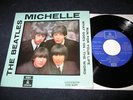 The Beatles - Michelle 7' EP 1966 DSOE 16688 Spain Press.