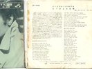 ELVIS PRESLEY 50s JAPAN ES5042 HEARTBREAK HOTEL,VINYL COVER JKT,VERY RARE