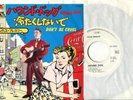 ELVIS PRESLEY JAPAN SS3302 PROMO WHT,GSTD-HOUND DOG,DON'T BE CRUEL,RARE