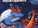 SHARK MOVE CHEDE CHOKRA INDO HEAVY PSYCH PROG LP MINT GIANT STEP GURUH GIPSY SS