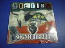 LITFIBA SOGNO RIBELLE 2 LP 12