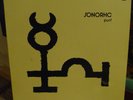 SONORHC - PURF - RARE FRENCH PROG JAZZ EXPERIMENTAL LP-