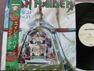 IRON MAIDEN Aces High JAPAN 12