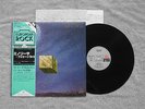 FUSIOON - MINORISA SPANISH PROG LP JAPAN OBI INSERT