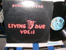 BURNING SPEAR  LIVING DUB VOL 1   Burning Spear- music    LP